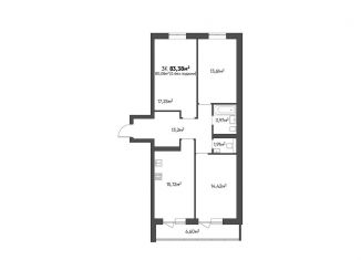 Продажа 3-комнатной квартиры, 83.4 м2, Волгоград