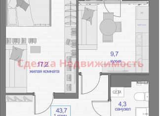 Продажа однокомнатной квартиры, 43.7 м2, Красноярск, Апрельская улица, 9
