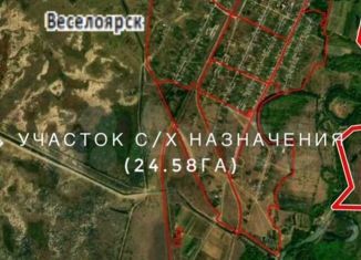 Продаю земельный участок, 2458 сот., село Веселоярск