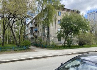 Продается 2-комнатная квартира, 42.6 м2, Свердловская область, Хрустальная улица, 47