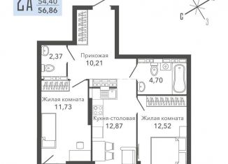 Продам 2-комнатную квартиру, 56.9 м2, Свердловская область