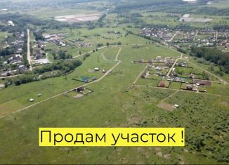 Продается земельный участок, 1 сот., село Татаринцево