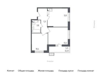 Продам однокомнатную квартиру, 49.9 м2, Москва, улица Уточкина, 7к2