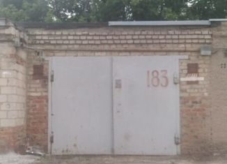 Продажа гаража, 22 м2, Ростовская область, Театральная площадь