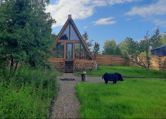 Продажа земельного участка, 75 сот., деревня Якшино