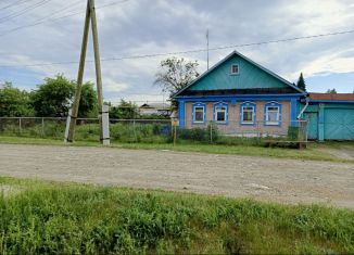 Продается дом, 43 м2, посёлок Бобровский, улица Калинина, 42