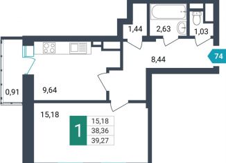Продажа 1-комнатной квартиры, 39.3 м2, Чита