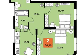 Продам 2-комнатную квартиру, 64.2 м2, Самара