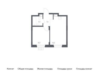 1-комнатная квартира на продажу, 33.4 м2, Московская область, жилой комплекс Люберцы 2020, к70