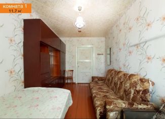 Продается трехкомнатная квартира, 66.5 м2, Архангельская область, улица 7-го съезда Советов, 65