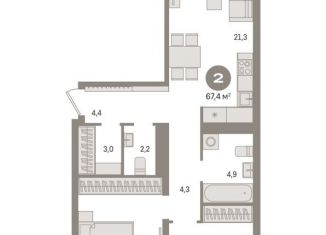 Продается двухкомнатная квартира, 67.4 м2, деревня Сапроново, жилой комплекс Первый Квартал, 6