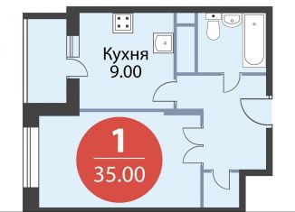 1-комнатная квартира на продажу, 35 м2, Котельники