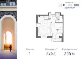 Продаю однокомнатную квартиру, 37.5 м2, Москва, улица Академика Королёва, 21, район Марфино
