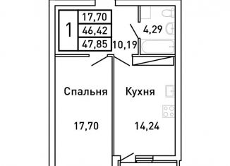 Продаю однокомнатную квартиру, 47.9 м2, Самара, Ленинский район