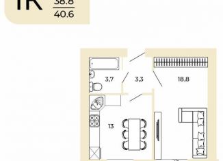 Продам 1-комнатную квартиру, 40.6 м2, Пенза, Октябрьский район