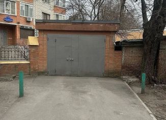Продается гараж, 18 м2, Ростовская область, улица Поляничко