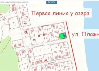 Продажа земельного участка, 10 сот., посёлок Увельский