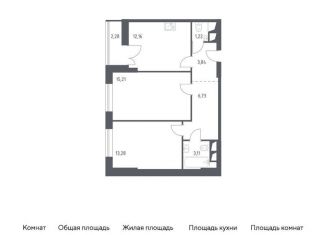 Продается 2-ком. квартира, 57.8 м2, Московская область, жилой комплекс Спутник, к17