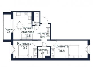 Продажа 2-ком. квартиры, 53.5 м2, Челябинская область