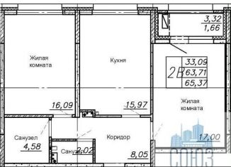 Продается 2-комнатная квартира, 65.4 м2, Воронеж, улица Ворошилова, 90лит12