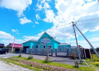 Продается коттедж, 157.7 м2, Республика Башкортостан, улица Пономарёва, 12