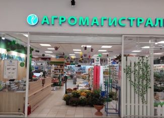 Торговая площадь в аренду, 276.2 м2, Самара, проспект Кирова, 308, Промышленный район