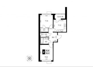 Продажа 2-комнатной квартиры, 54.4 м2, Химки