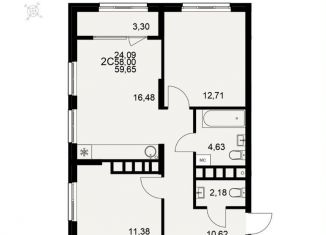 Продажа 2-ком. квартиры, 59.7 м2, Рязань, Московский район