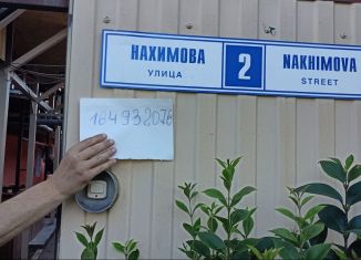 Сдается дом, 120 м2, Краснодарский край, улица Нахимова