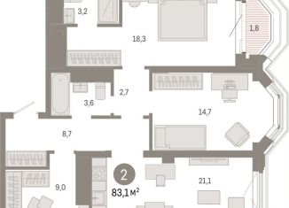 Продается 2-комнатная квартира, 83.1 м2, Екатеринбург, Железнодорожный район, улица Некрасова, 8