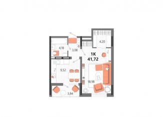 Продажа 1-ком. квартиры, 41.7 м2, Евпатория