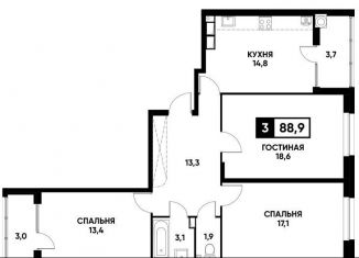 3-комнатная квартира на продажу, 88.9 м2, Ставрополь, Промышленный район, улица Павла Буравцева, 46к3