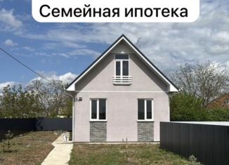 Дом на продажу, 105 м2, Краснодарский край, Новороссийская улица, 266