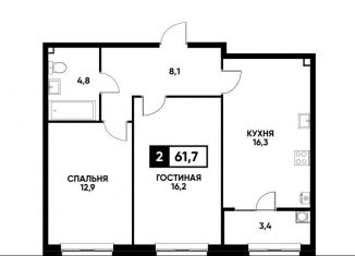 Продажа 2-комнатной квартиры, 61.7 м2, Ставрополь