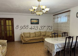 Сдача в аренду 4-комнатной квартиры, 118 м2, Дагестан, улица Маяковского, 114А