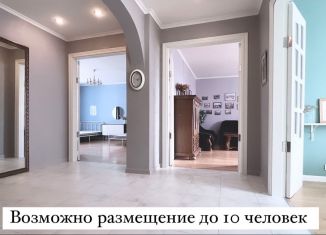 Сдача в аренду трехкомнатной квартиры, 105 м2, Новосибирск, Красный проспект, 30, метро Площадь Ленина