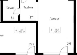 Продажа 1-ком. квартиры, 46 м2, Калининградская область