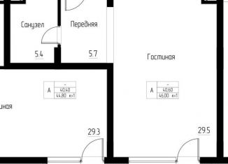 1-комнатная квартира на продажу, 46 м2, Калининградская область