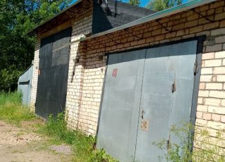 Продажа гаража, 30 м2, Новгородская область