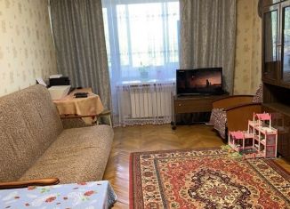 Продажа 1-комнатной квартиры, 32 м2, Московская область, улица Ватутина, 3