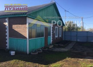 Продается дом, 91 м2, Омская область, Лесная улица