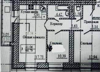 3-комнатная квартира на продажу, 66.7 м2, Томск, Сибирская улица, 89, Советский район