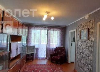 Продам трехкомнатную квартиру, 47.1 м2, Челябинская область, 4-я Демидовская улица, 29