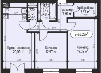 Продажа 2-комнатной квартиры, 68.3 м2, Московская область, бульвар Радости, 20