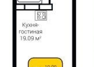 Квартира на продажу студия, 24 м2, Воронеж, Советский район, Острогожская улица, 164