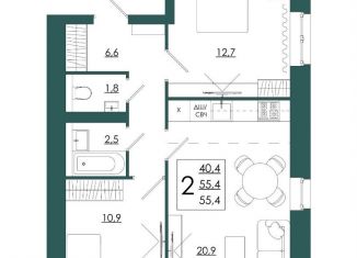 2-комнатная квартира на продажу, 55.4 м2, Смоленск