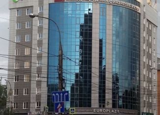 Продам офис, 22.3 м2, Иркутск, улица Карла Либкнехта, 121