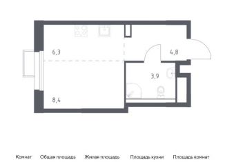 Квартира на продажу студия, 23.4 м2, Владивосток, Первореченский район, улица Сабанеева, 1.1