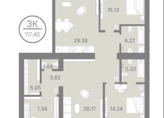 Продажа трехкомнатной квартиры, 117.4 м2, Тюмень, улица Тимофея Кармацкого, 7к2
