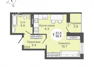 Продажа квартиры студии, 40.8 м2, Новосибирск, улица Петухова, 170, Кировский район